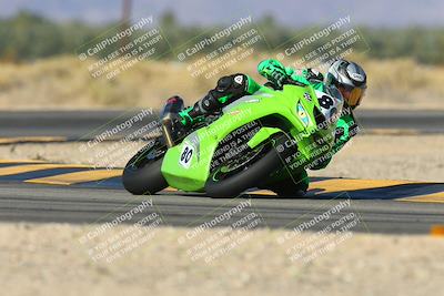 media/Dec-06-2024-CVMA Friday Practice (Fri) [[e1d1c5d4fc]]/1-Group1/Session 5 (Turn 16)/